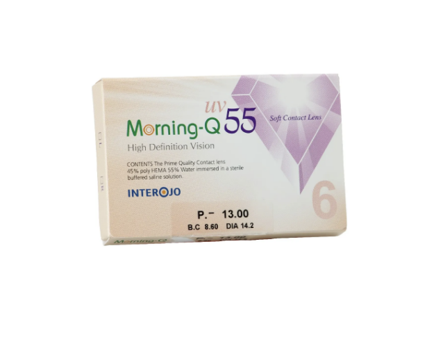 صورة عدسات مورنينج ٥٥